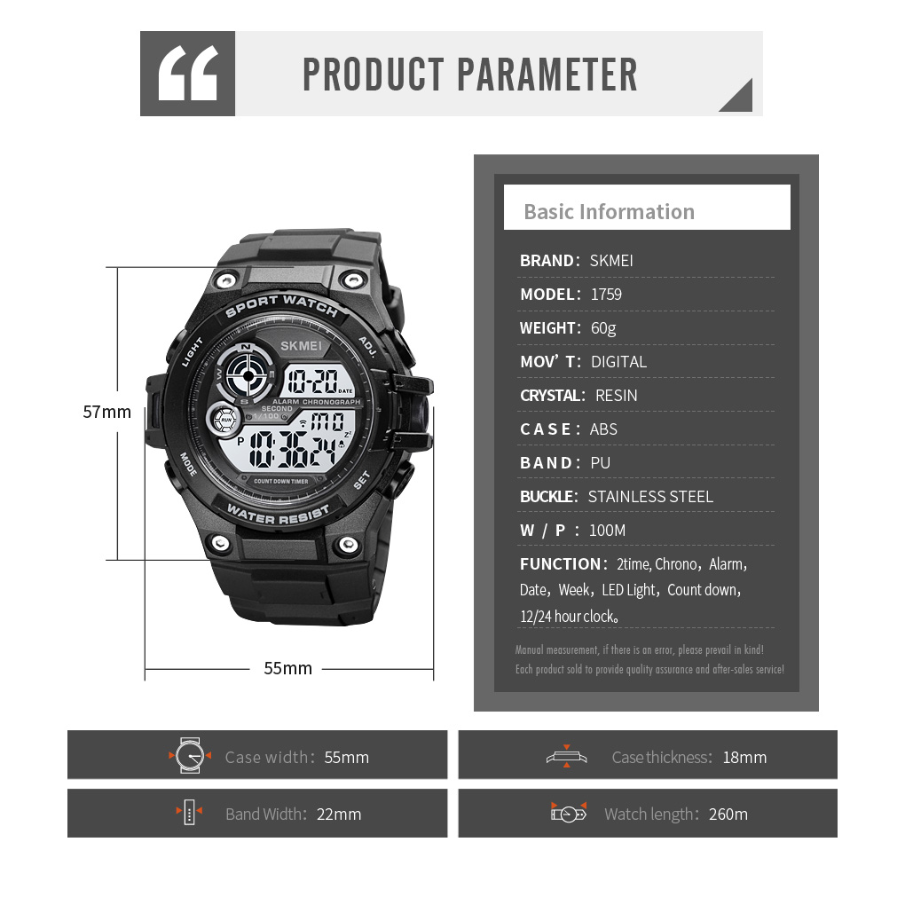 waterproof digital watch-Skmei Watch Manufacture Co.,Ltd