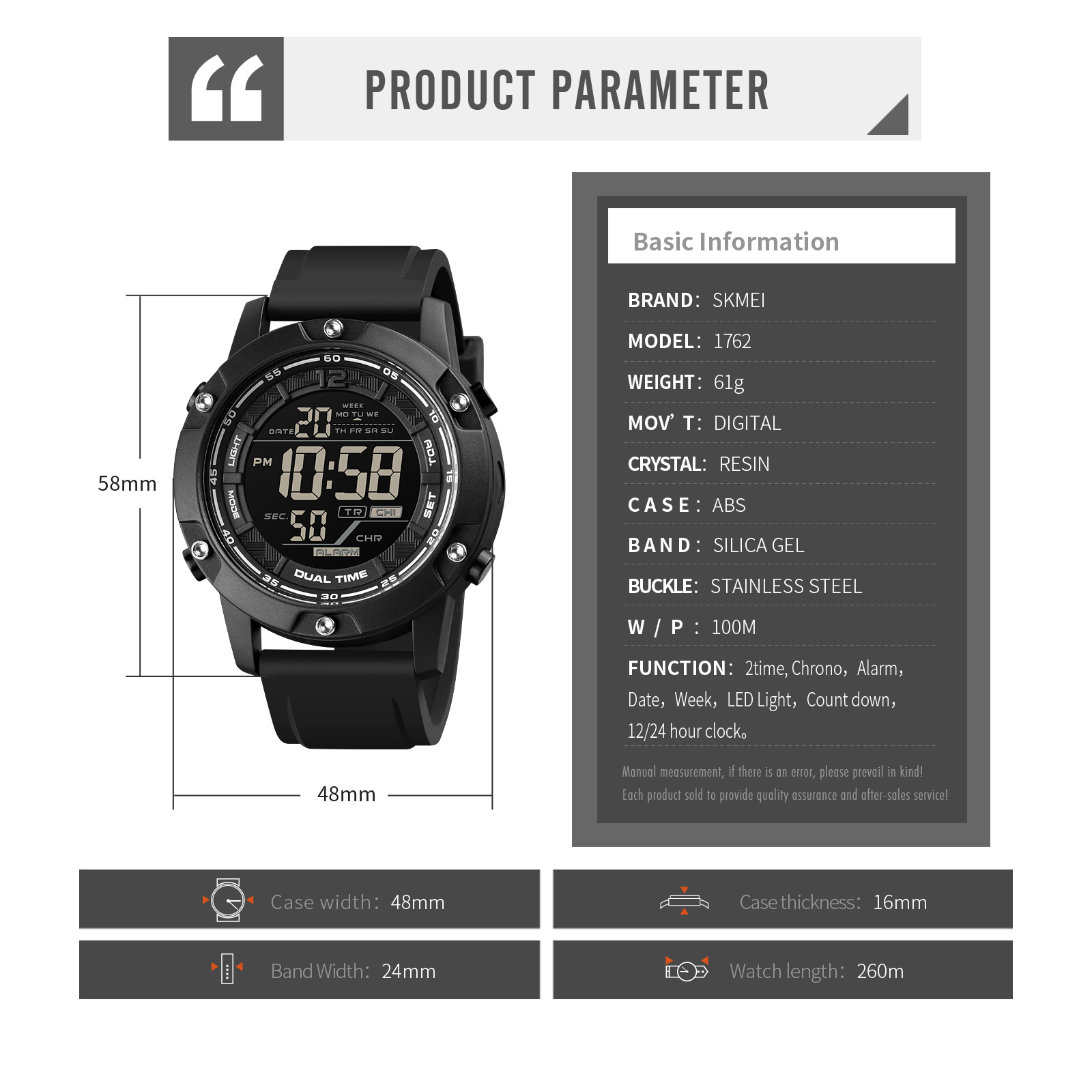 suppliers of sports watches-Skmei Watch Manufacture Co.,Ltd