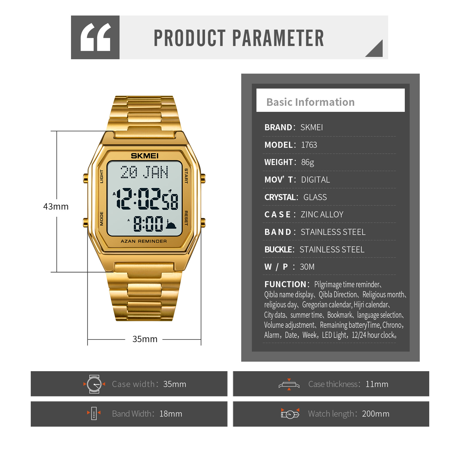 azan muslim prayer watch-Skmei Watch Manufacture Co.,Ltd