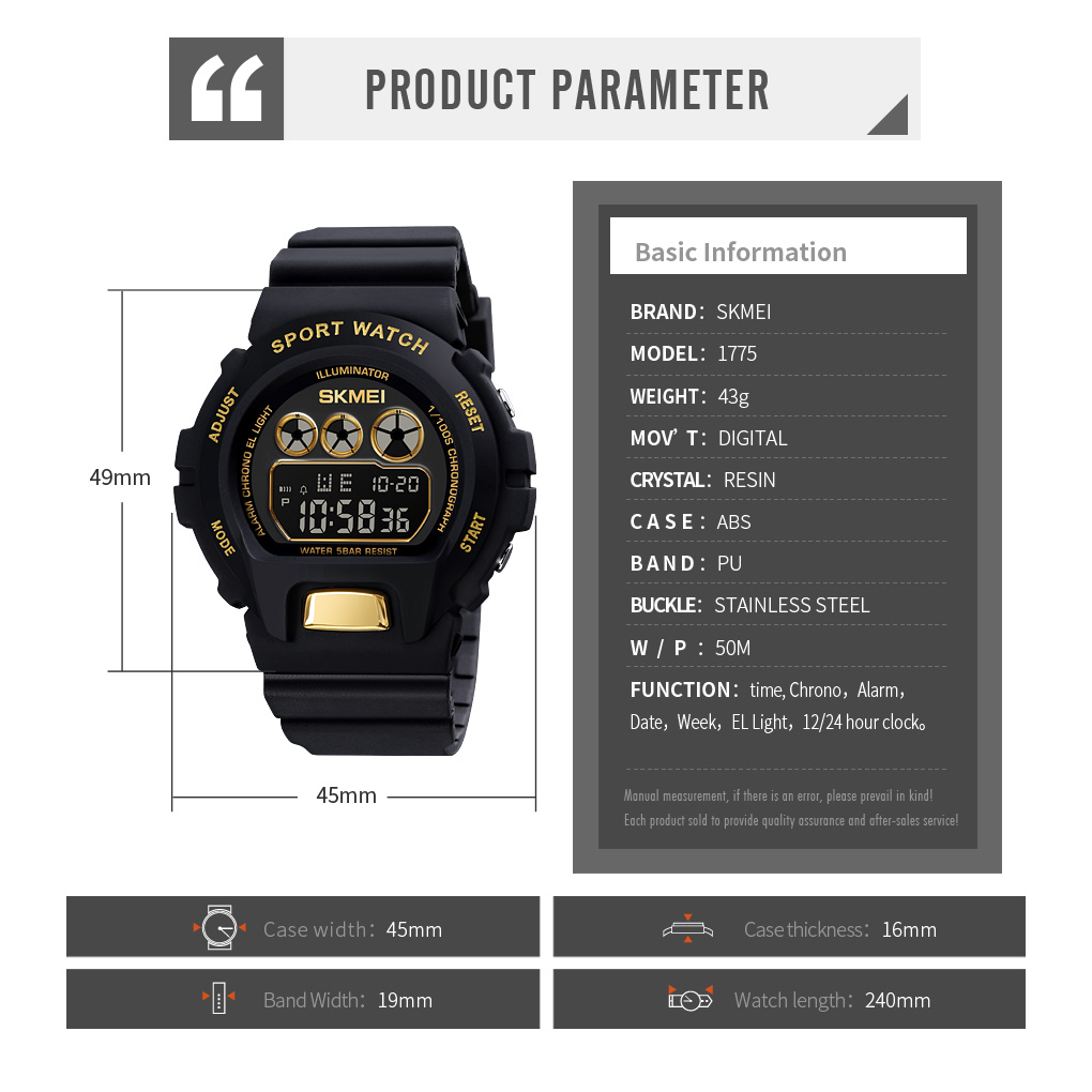 sports watches vender-Skmei Watch Manufacture Co.,Ltd