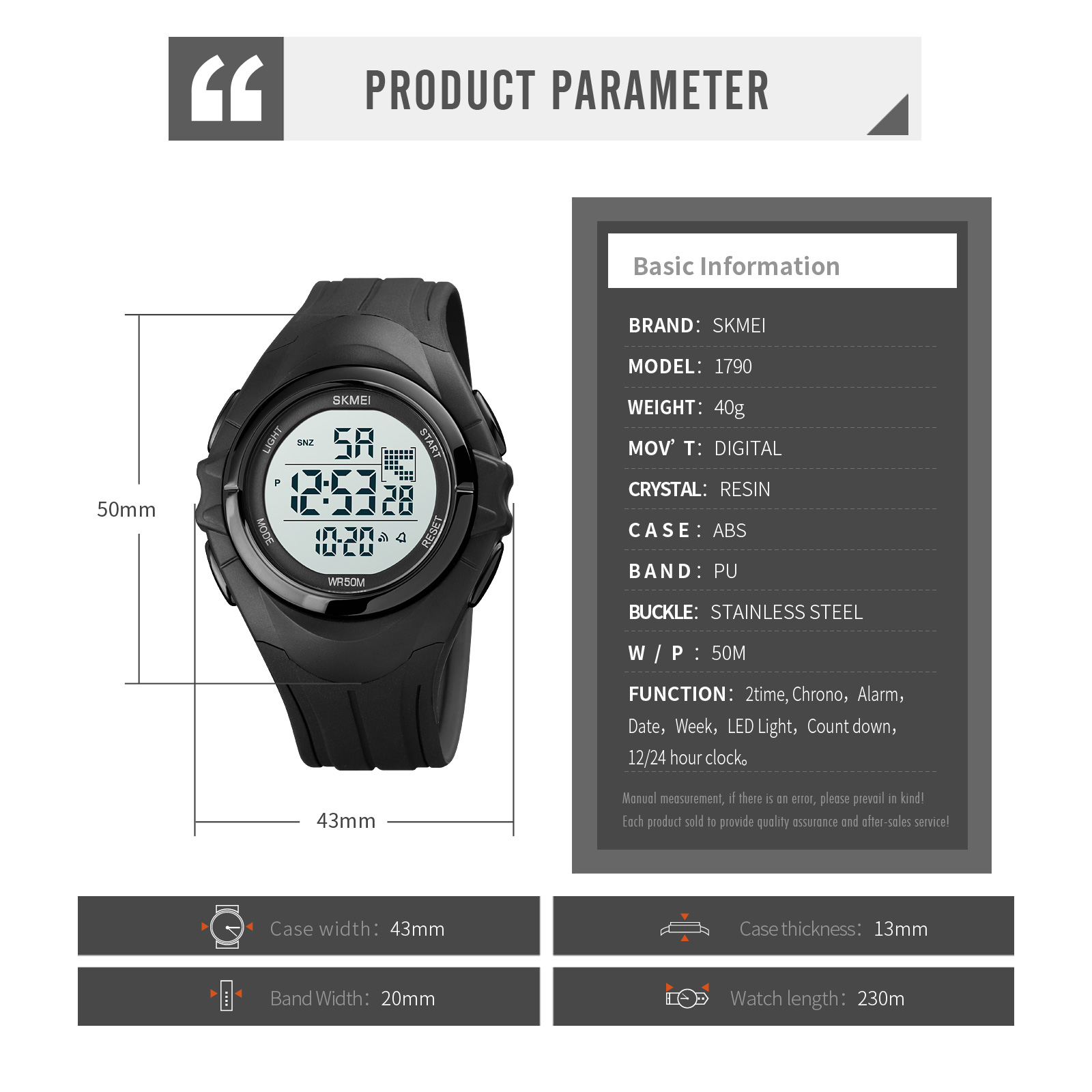 sports watches supplier-Skmei Watch Manufacture Co.,Ltd