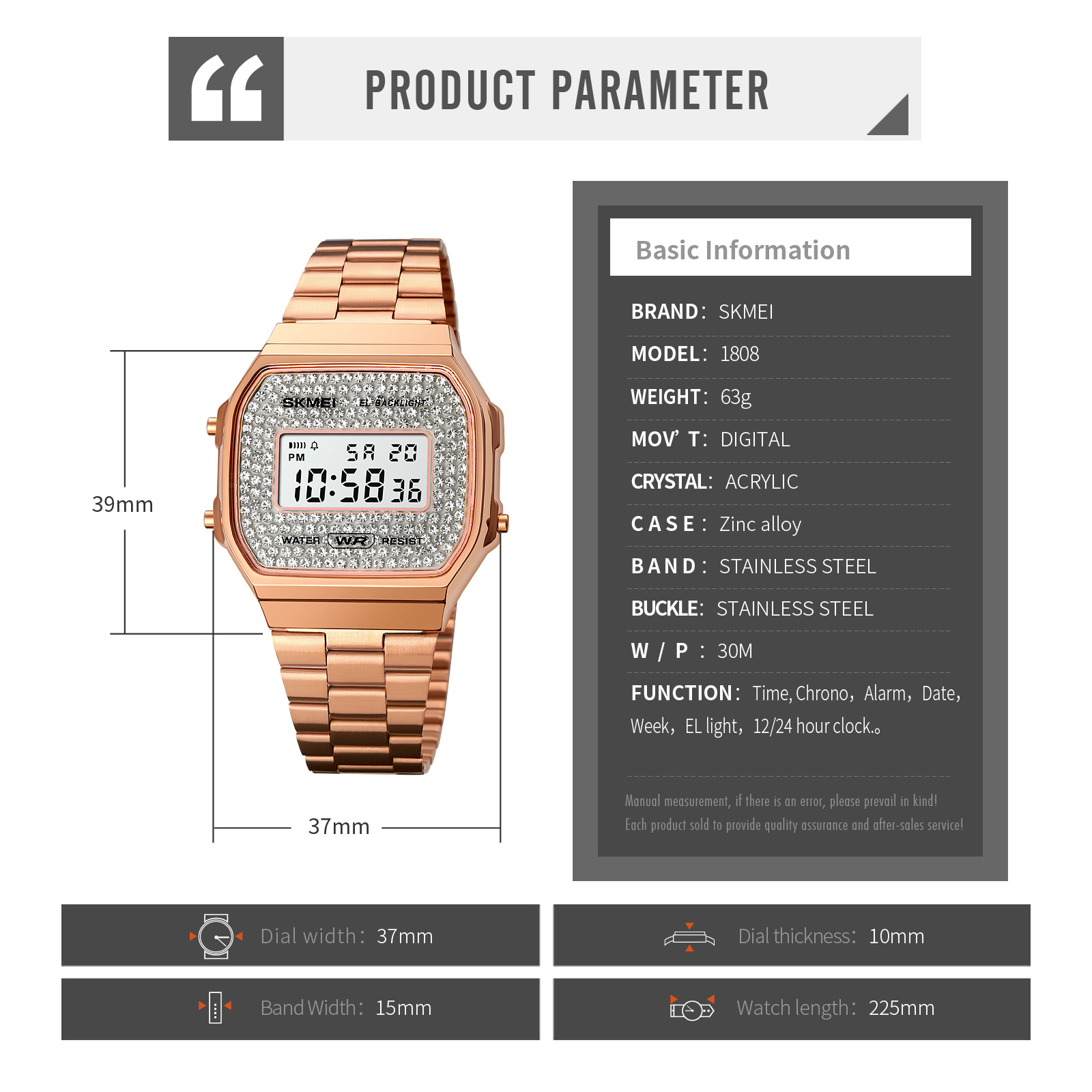 wholesaler for wristwatch-Skmei Watch Manufacture Co.,Ltd