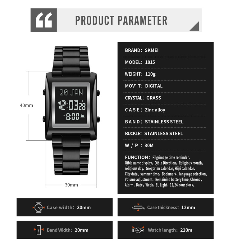 kiblah watch-Skmei Watch Manufacture Co.,Ltd