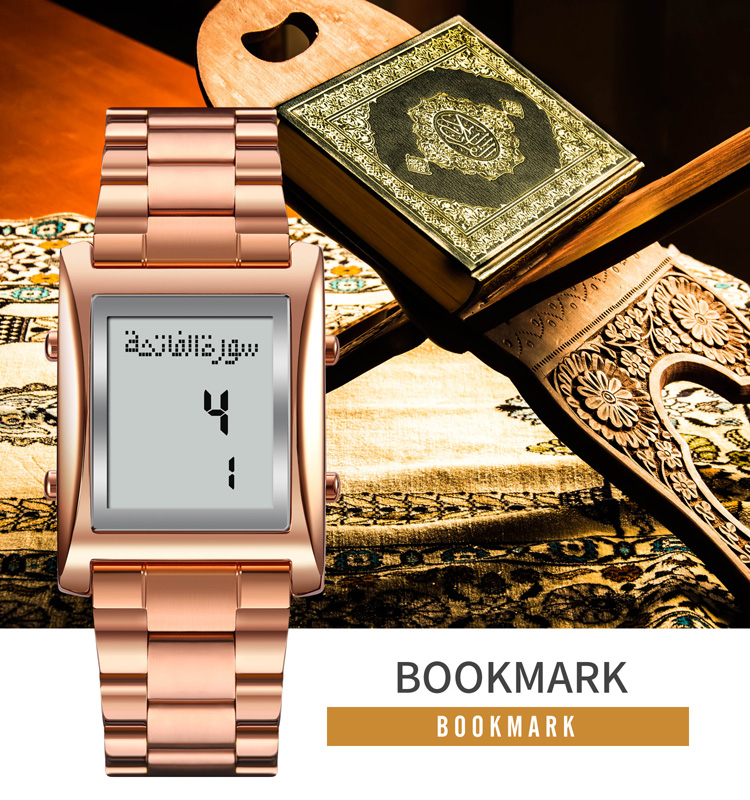 kiblah watch-Skmei Watch Manufacture Co.,Ltd