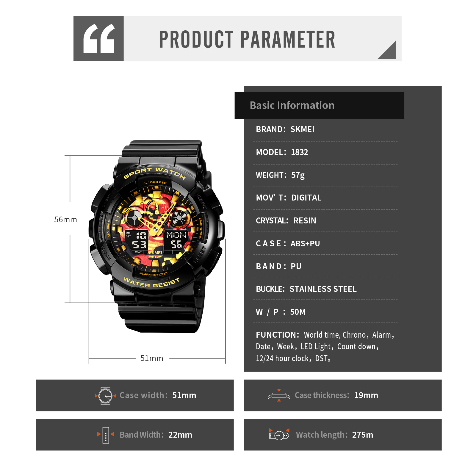 SKMEI 1832-Skmei Watch Manufacture Co.,Ltd