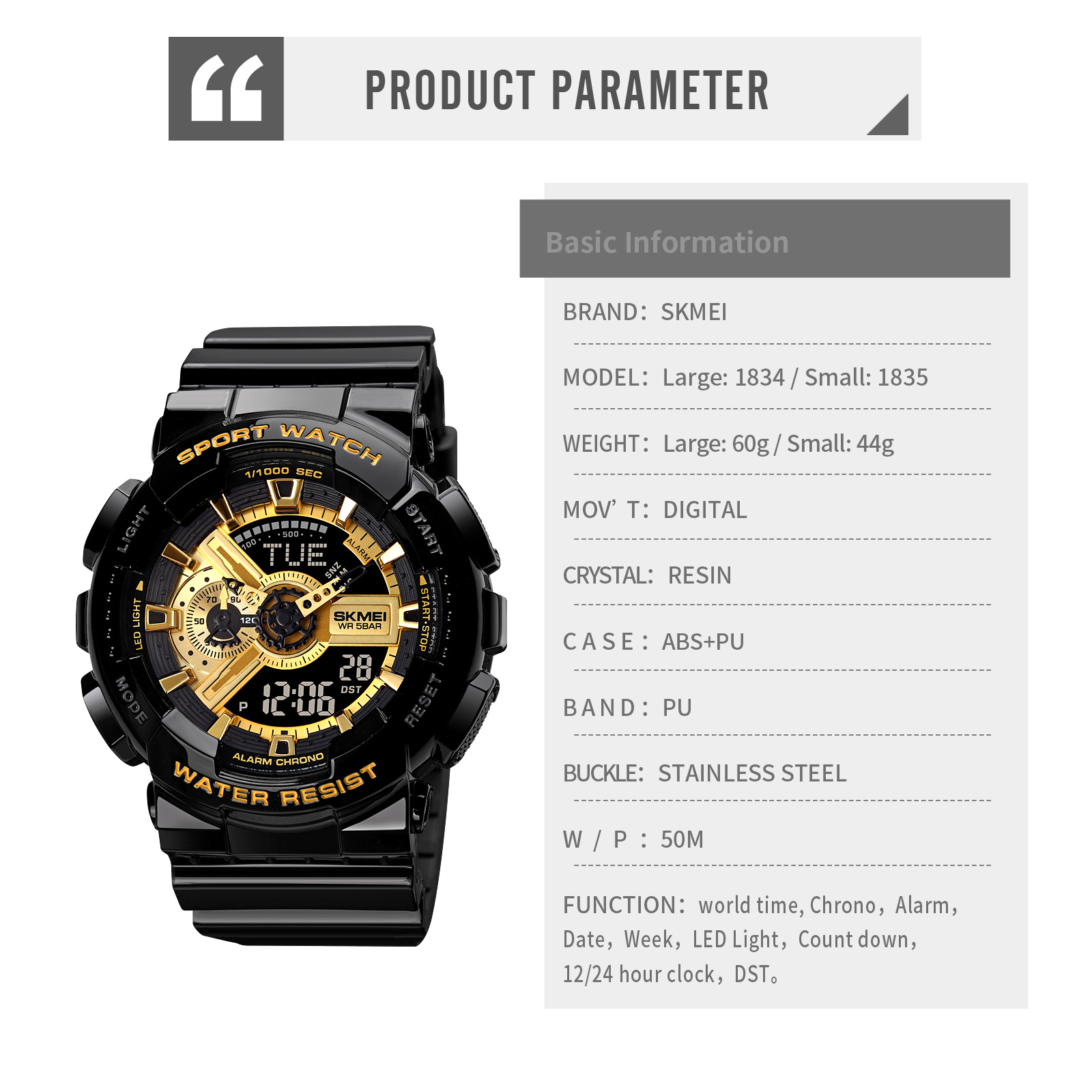 reloj deportivo hombre-Skmei Watch Manufacture Co.,Ltd