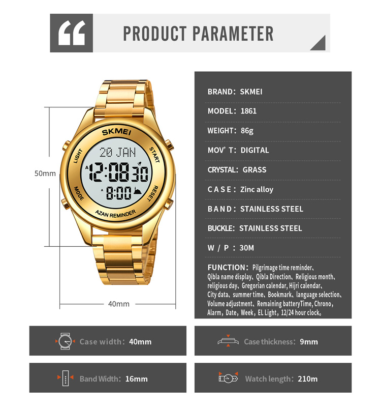 kiblah time watch-Skmei Watch Manufacture Co.,Ltd