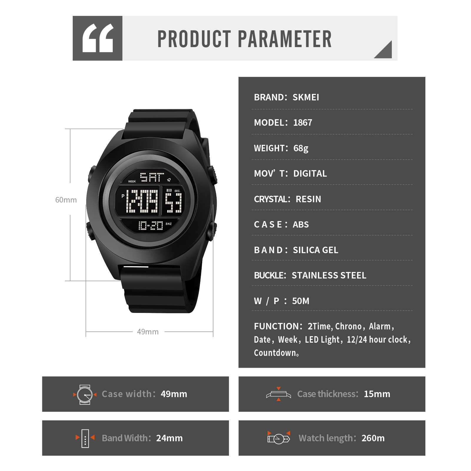 digital watch wholesale -Skmei Watch Manufacture Co.,Ltd