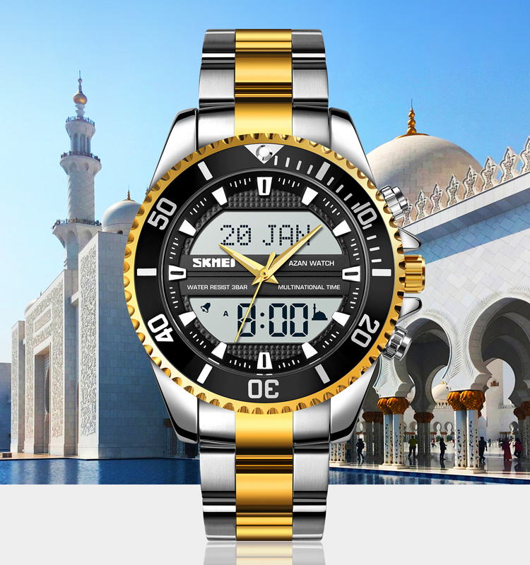 islamic prayer watches-Skmei Watch Manufacture Co.,Ltd