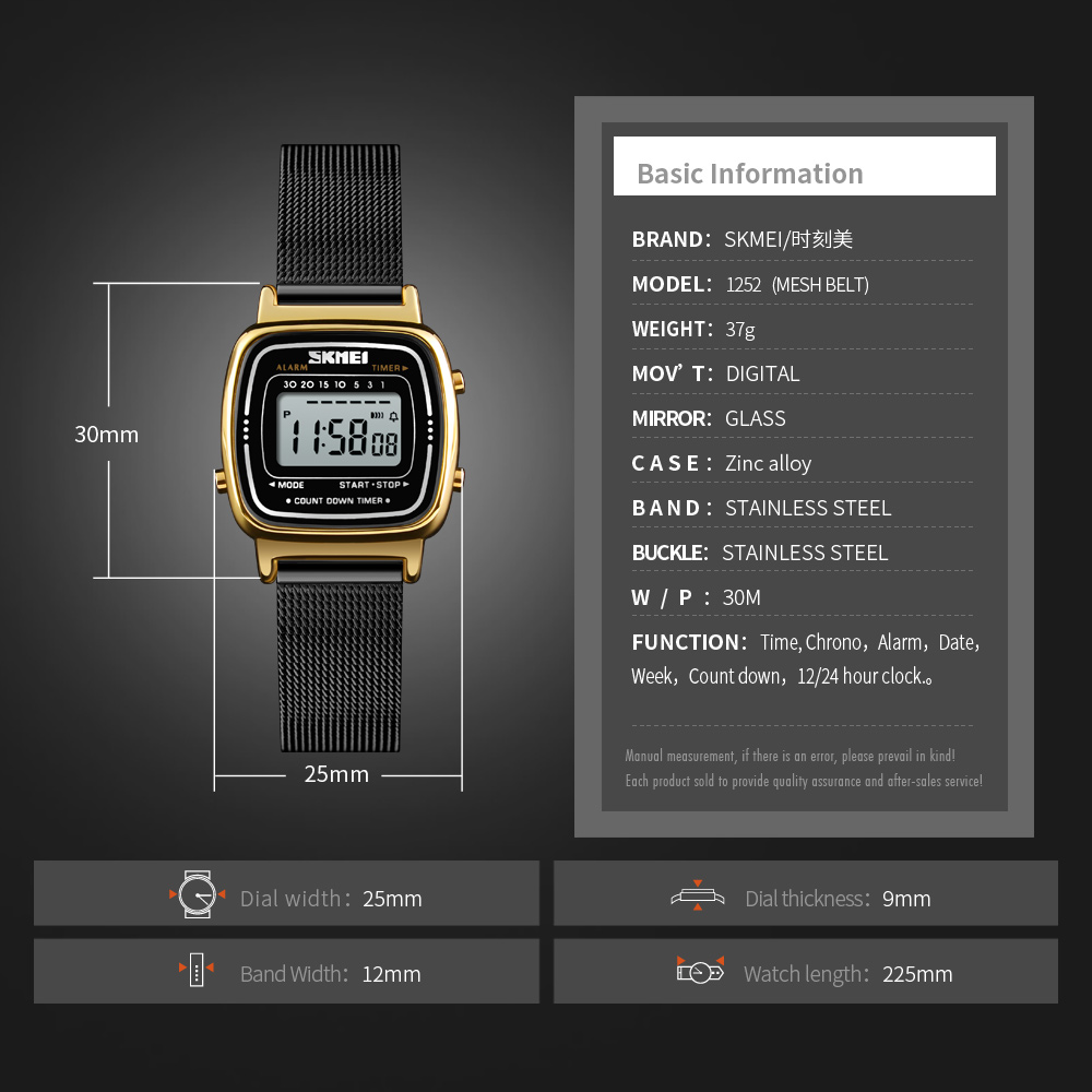 customize LOGO watch-Skmei Watch Manufacture Co.,Ltd