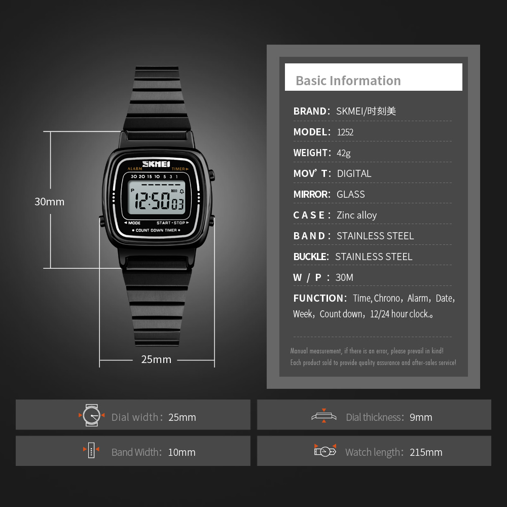 customize LOGO watch-Skmei Watch Manufacture Co.,Ltd