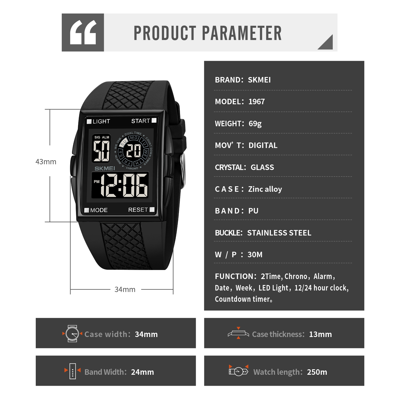 Digital Sport Watch Wholesale-Skmei Watch Manufacture Co.,Ltd
