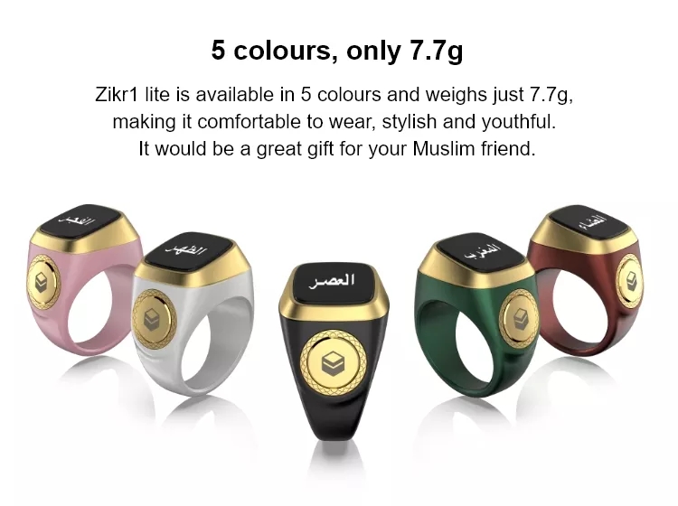 SKMEI Smart Qibla Ring