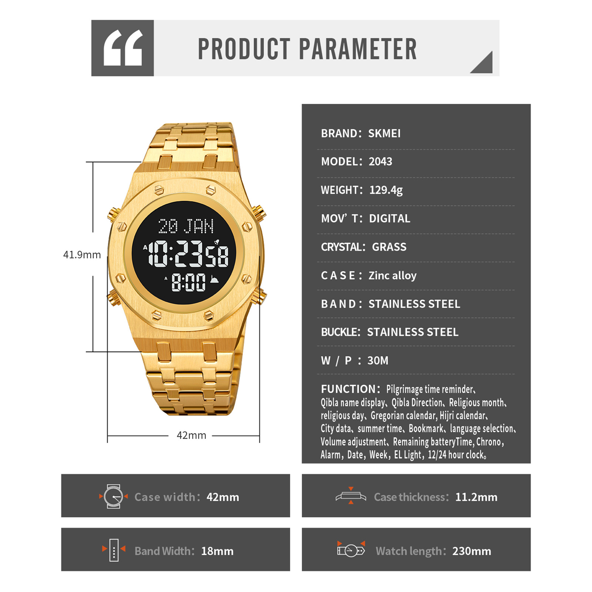 SKMEI 2043-Skmei Watch Manufacture Co.,Ltd