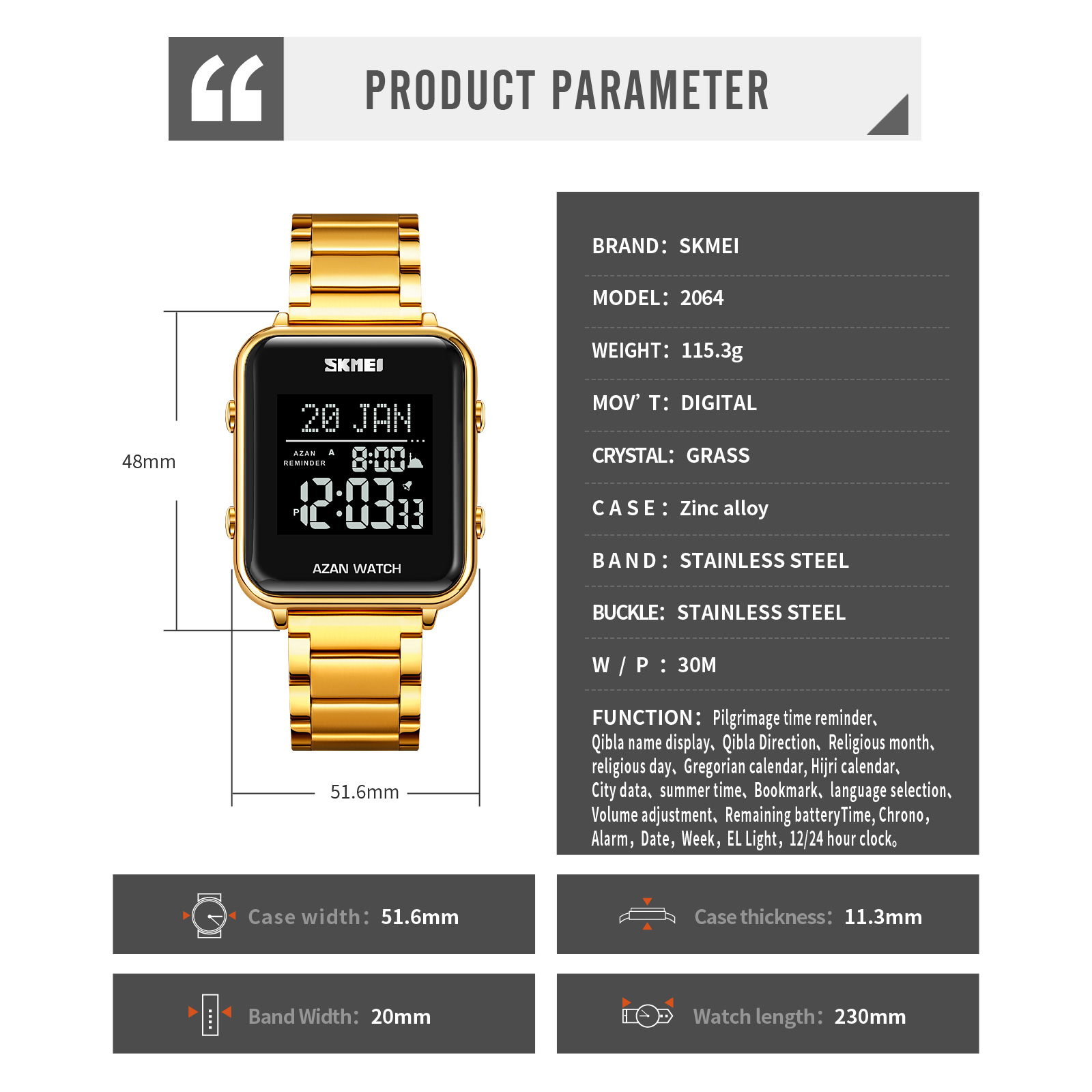 SKMEI 2064 Muslims Prayer Watch-Skmei Watch Manufacture Co.,Ltd