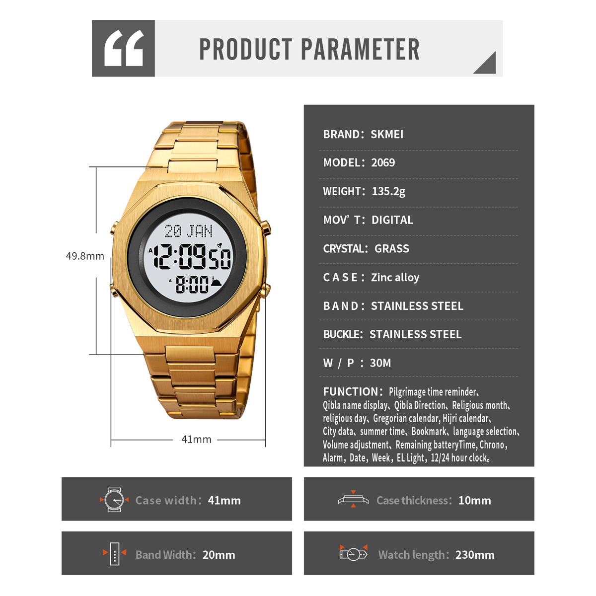 SKMEI 2069-Skmei Watch Manufacture Co.,Ltd