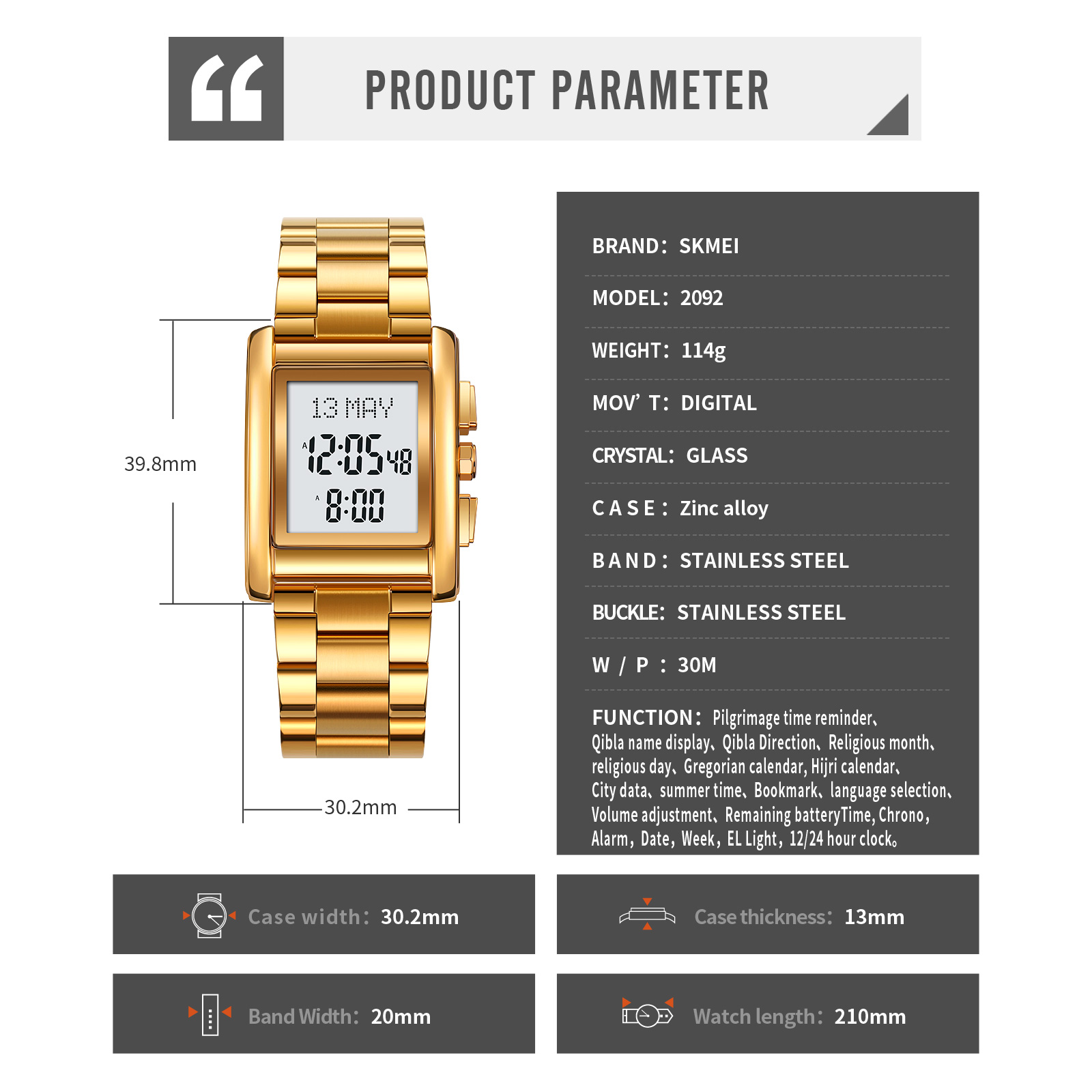 skmei Islamic digital watch-Skmei Watch Manufacture Co.,Ltd