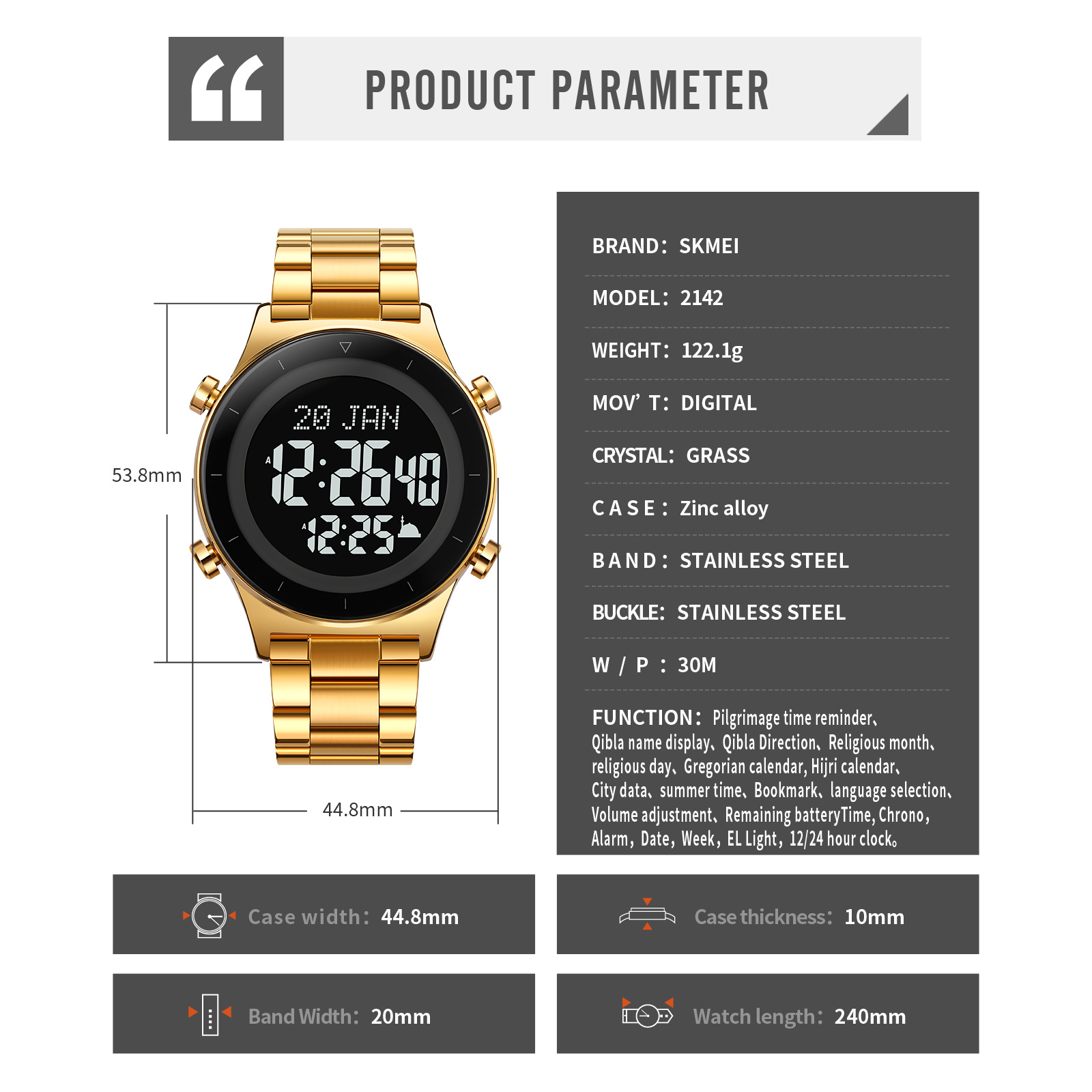 SKMEI 2142 Qibla Watch-Skmei Watch Manufacture Co.,Ltd