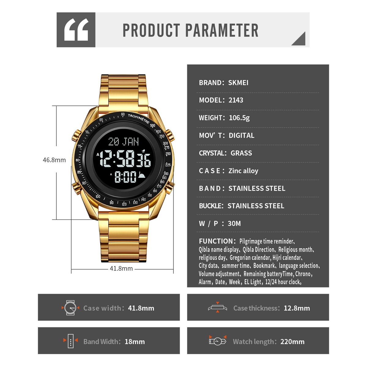 SKMEI 2143-Skmei Watch Manufacture Co.,Ltd