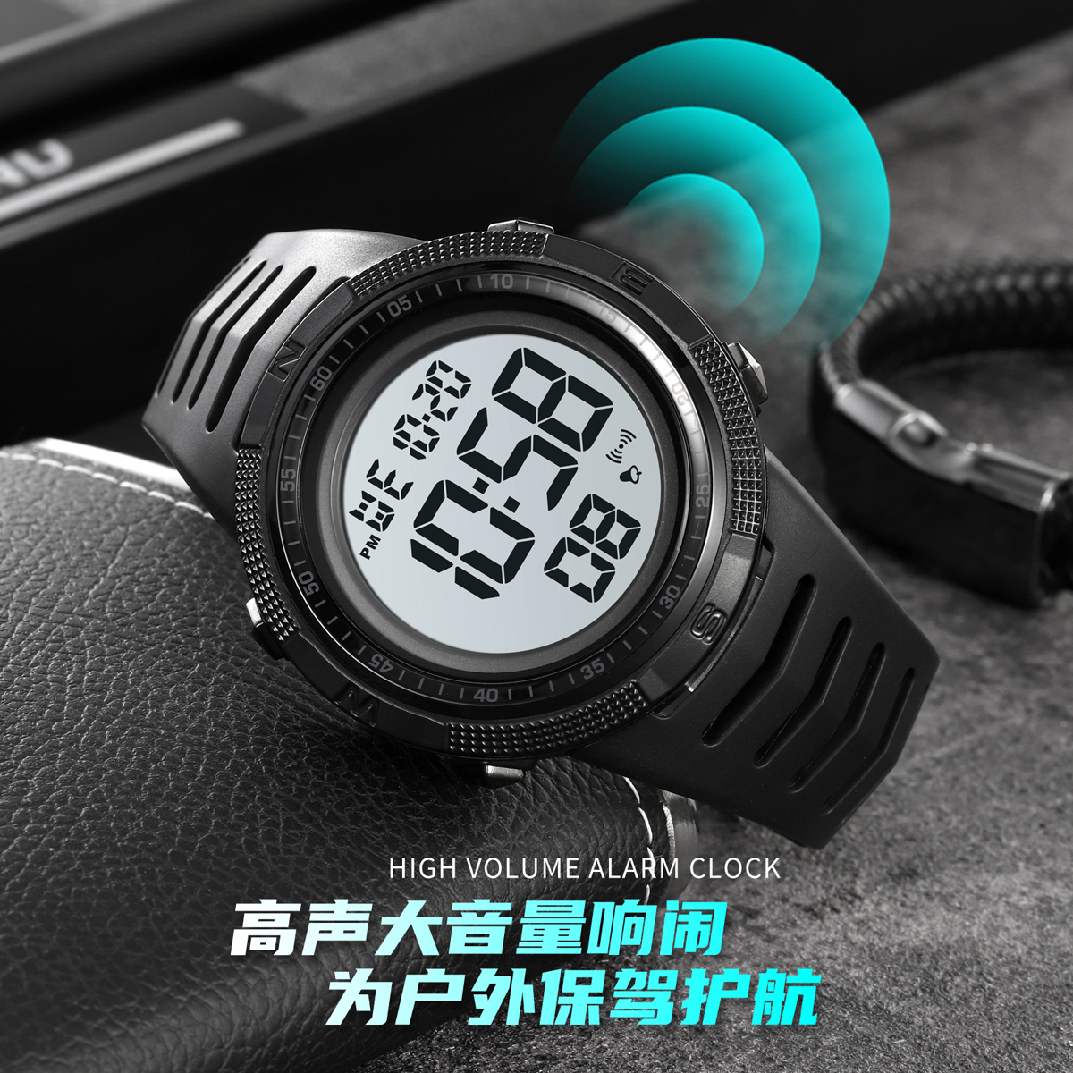 SKMEI 2148-Skmei Watch Manufacture Co.,Ltd