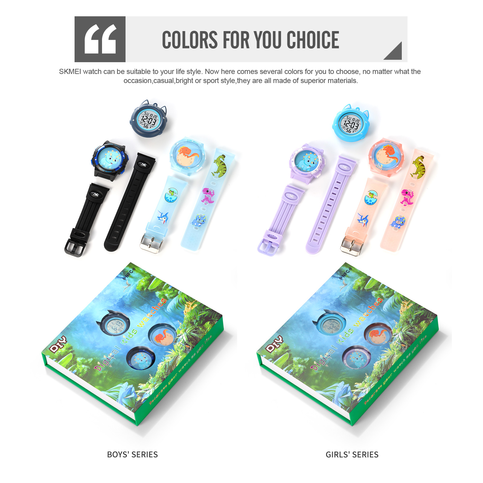 SKMEI 2236-Children Watches