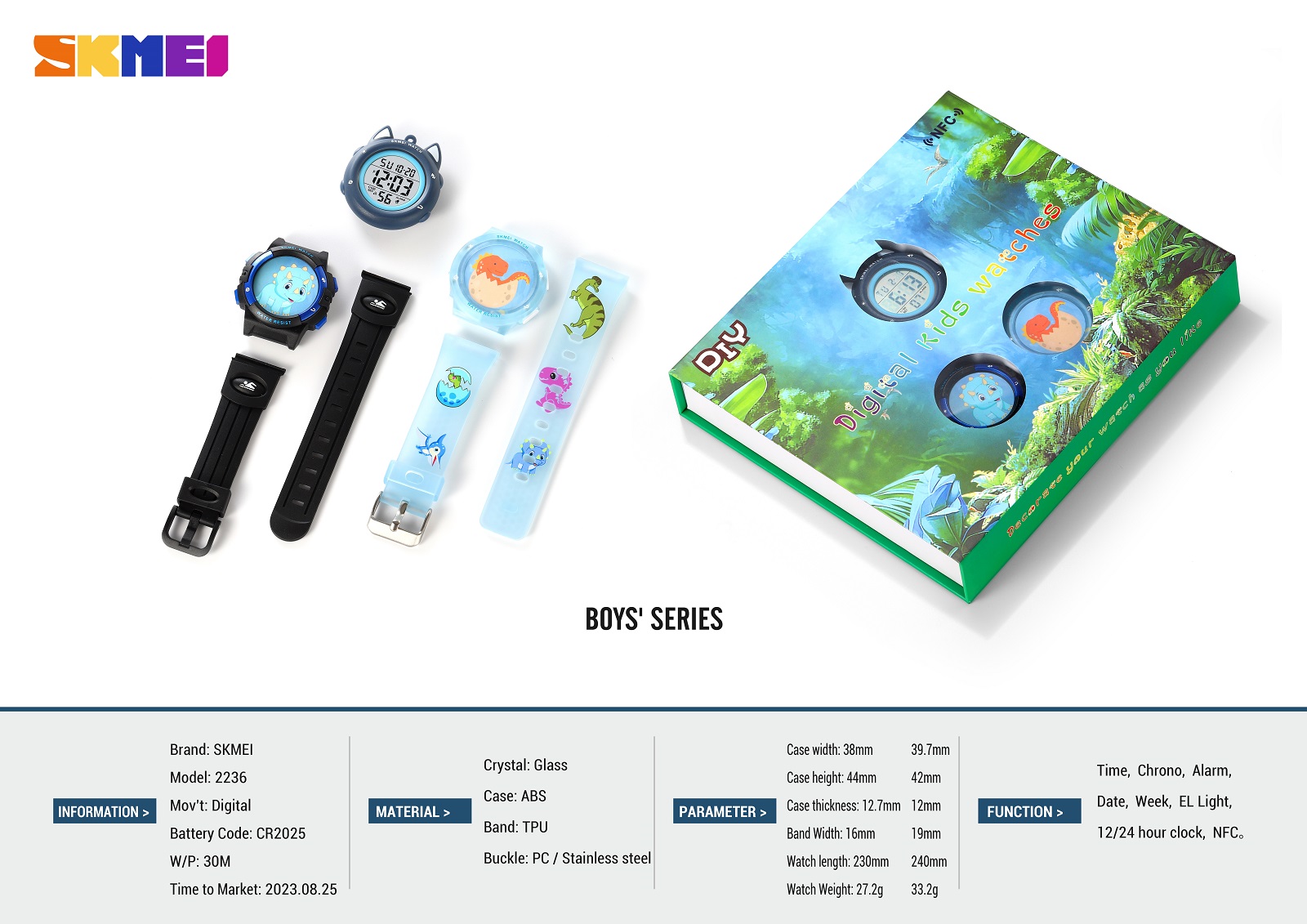 SKMEI 2236-Children Watches