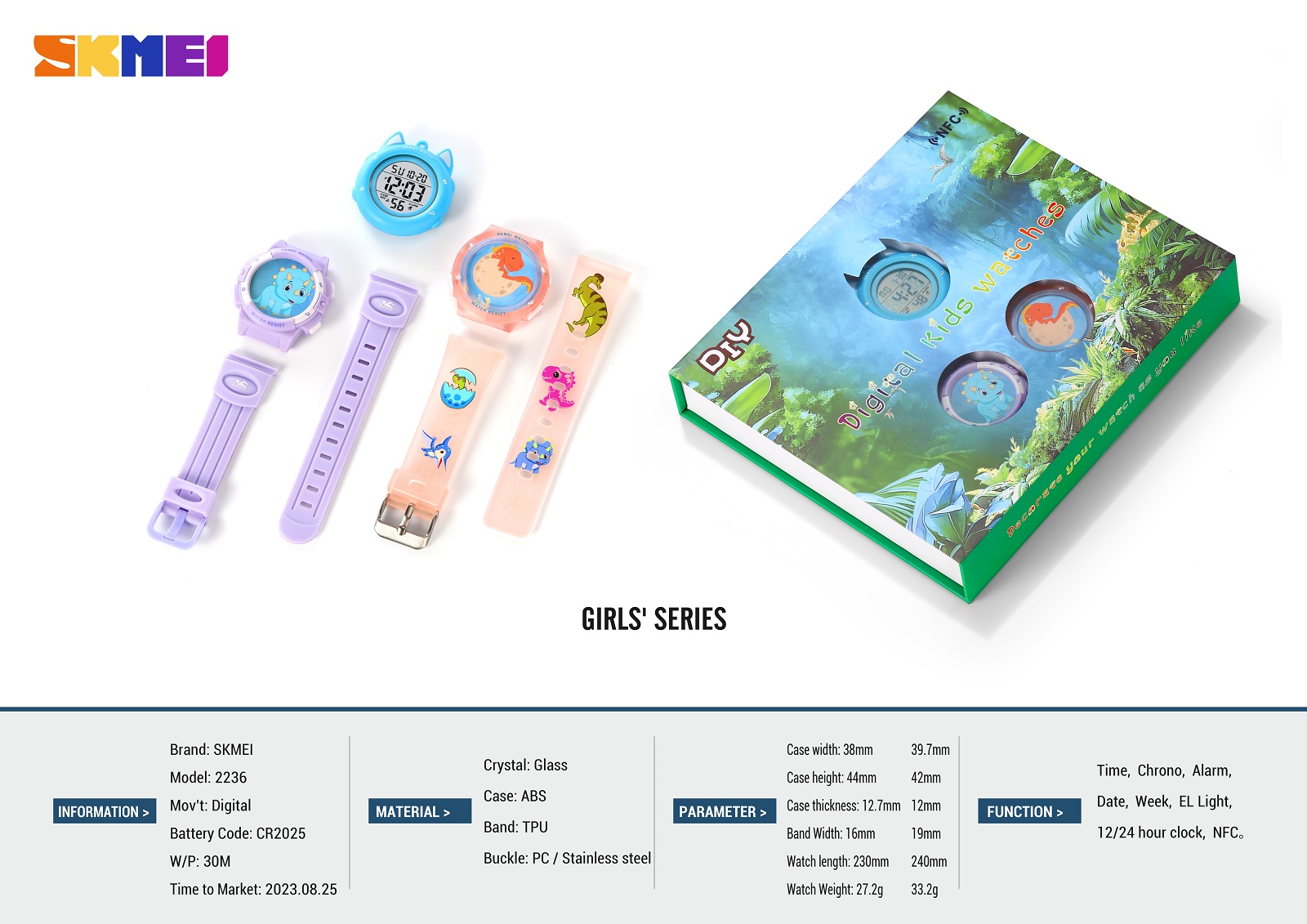 SKMEI 2236-Children Watches