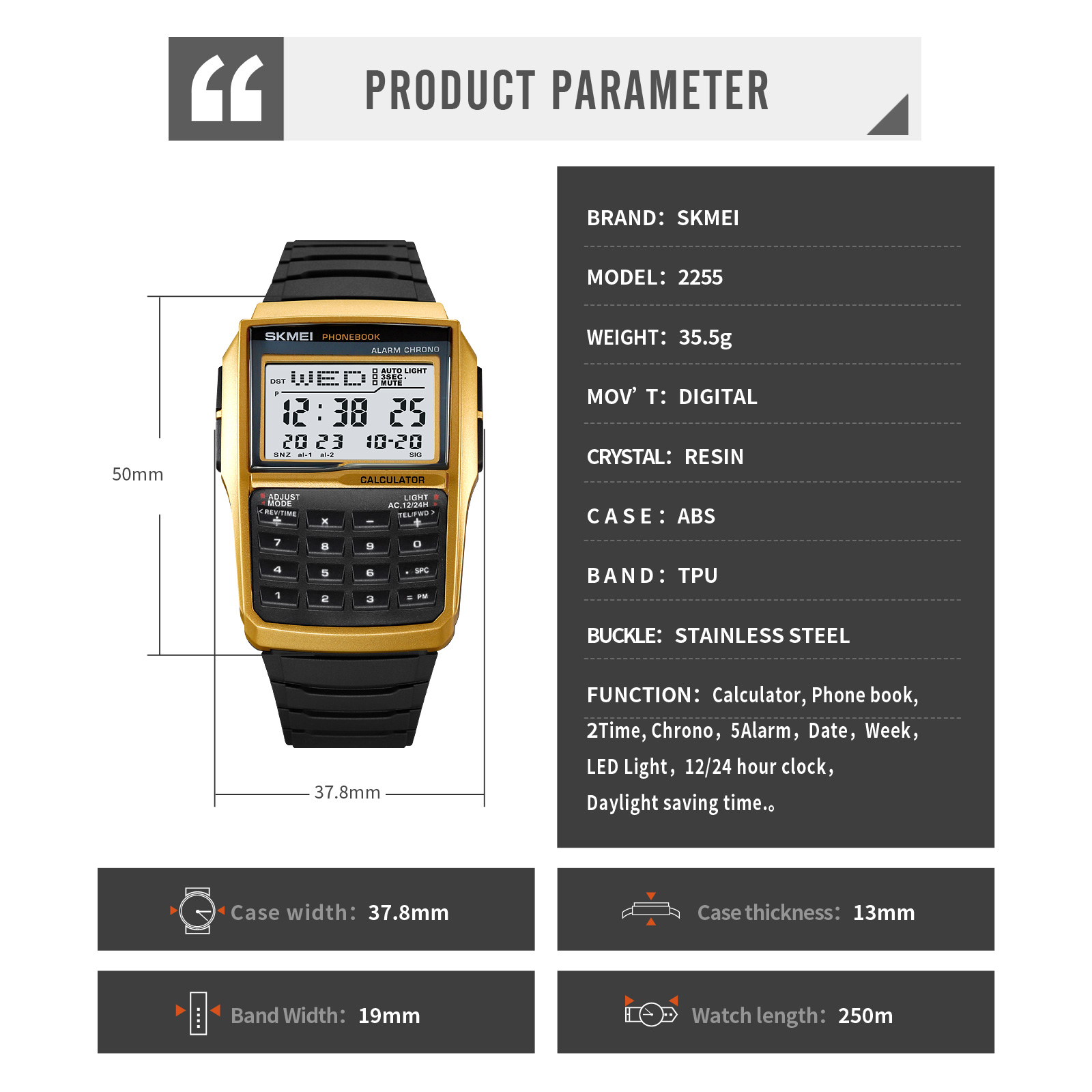 SKMEI 2255 CALCULATOR DIGITAL WATCH