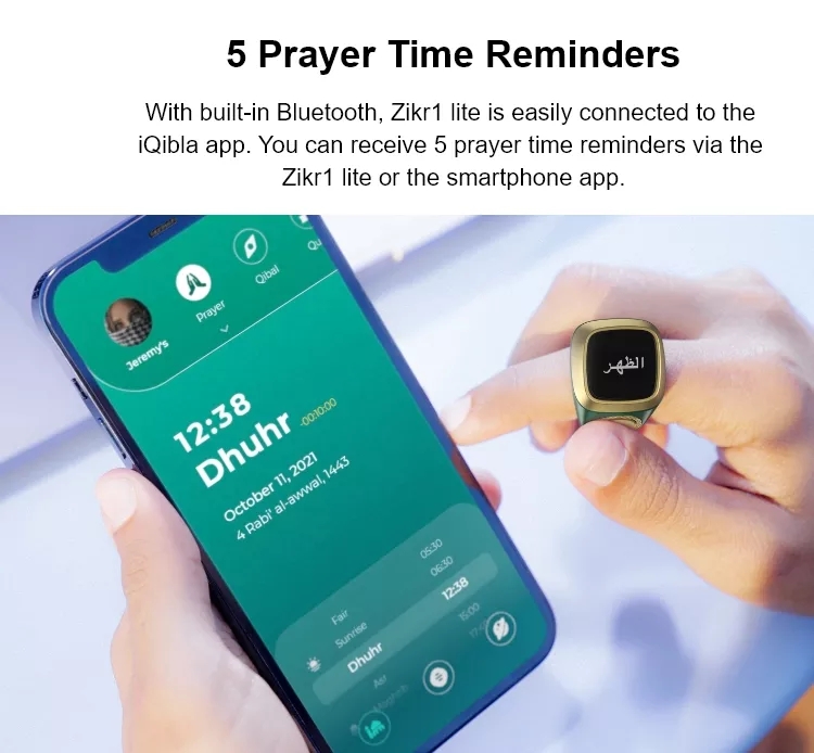 SKMEI Smart Qibla Ring