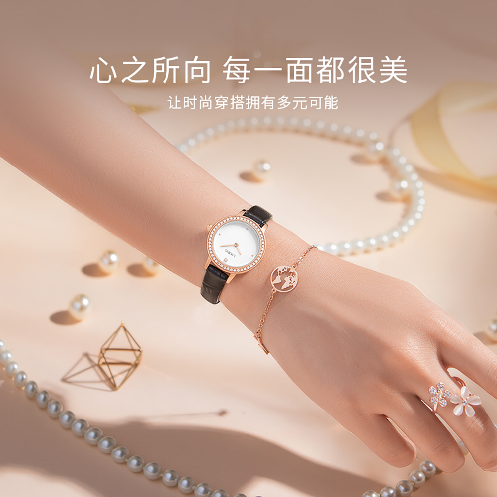 L2189 (Woman Watch)
