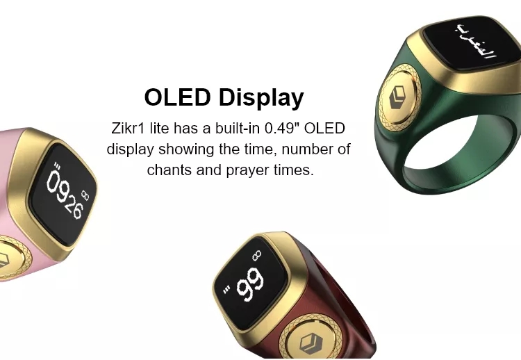 SKMEI Smart Qibla Ring