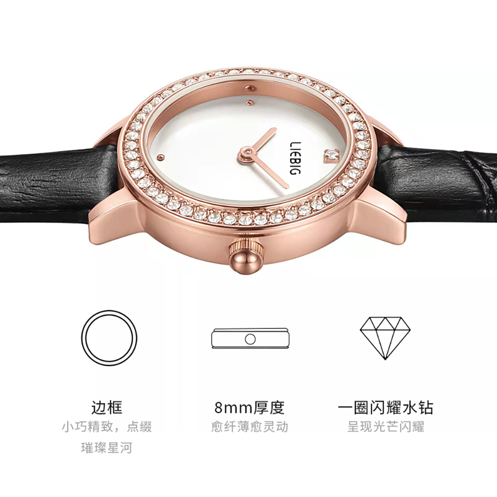 L2189 (Woman Watch)