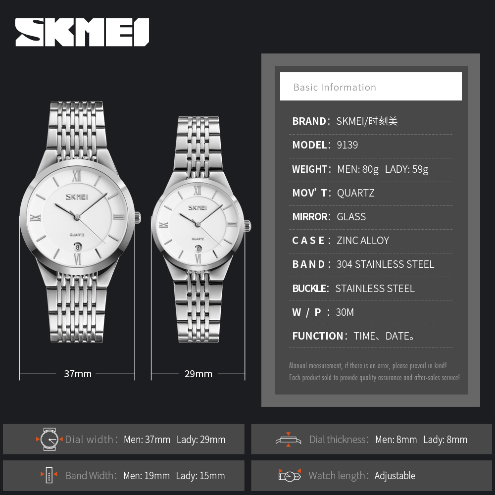 quartz watch stainless steel back water resistant-Skmei Watch Manufacture Co.,Ltd