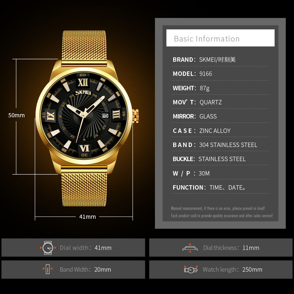 watches quartz gold colour-Skmei Watch Manufacture Co.,Ltd