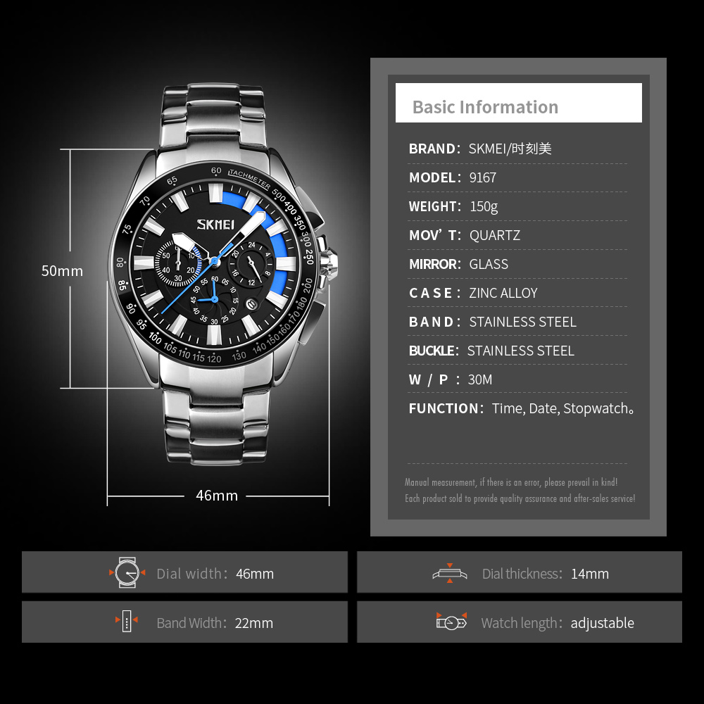 quartz wristwatches wholesaler-Skmei Watch Manufacture Co.,Ltd