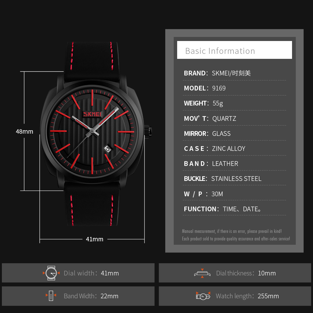 men quartz wristwatches wholesaler-Skmei Watch Manufacture Co.,Ltd