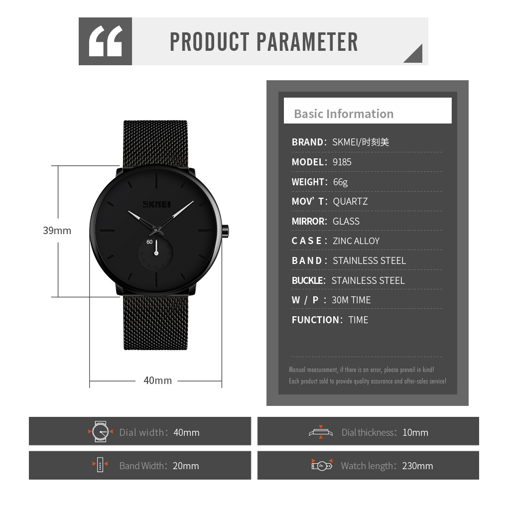 quartz luxury watch-Skmei Watch Manufacture Co.,Ltd
