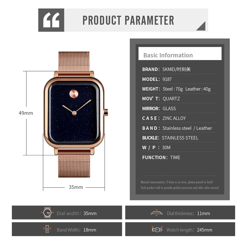 analog wrist watch-Skmei Watch Manufacture Co.,Ltd