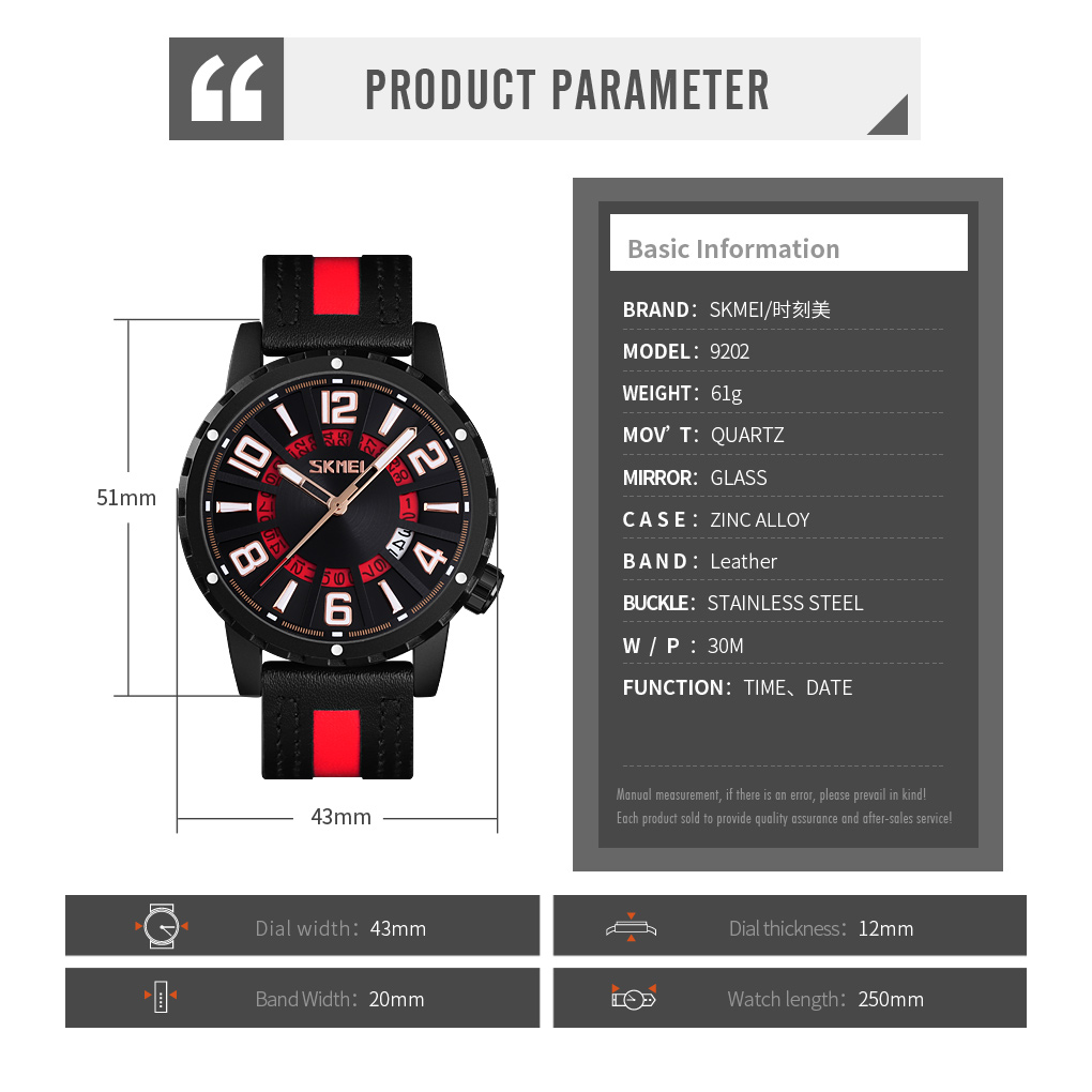 wristwatch wholesaler-Skmei Watch Manufacture Co.,Ltd