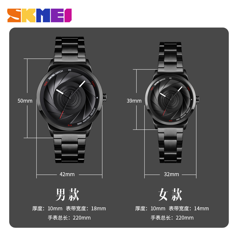 wrist watches for men and women-Skmei Watch Manufacture Co.,Ltd