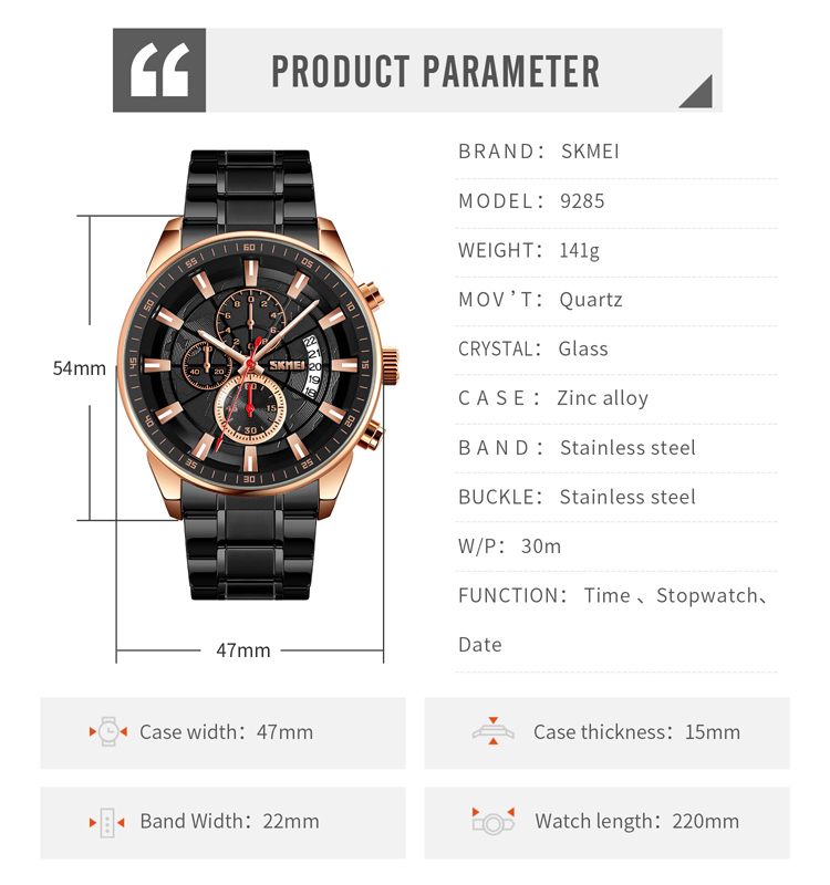 watch making factory-Skmei Watch Manufacture Co.,Ltd