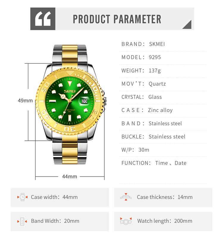 watch online-Skmei Watch Manufacture Co.,Ltd