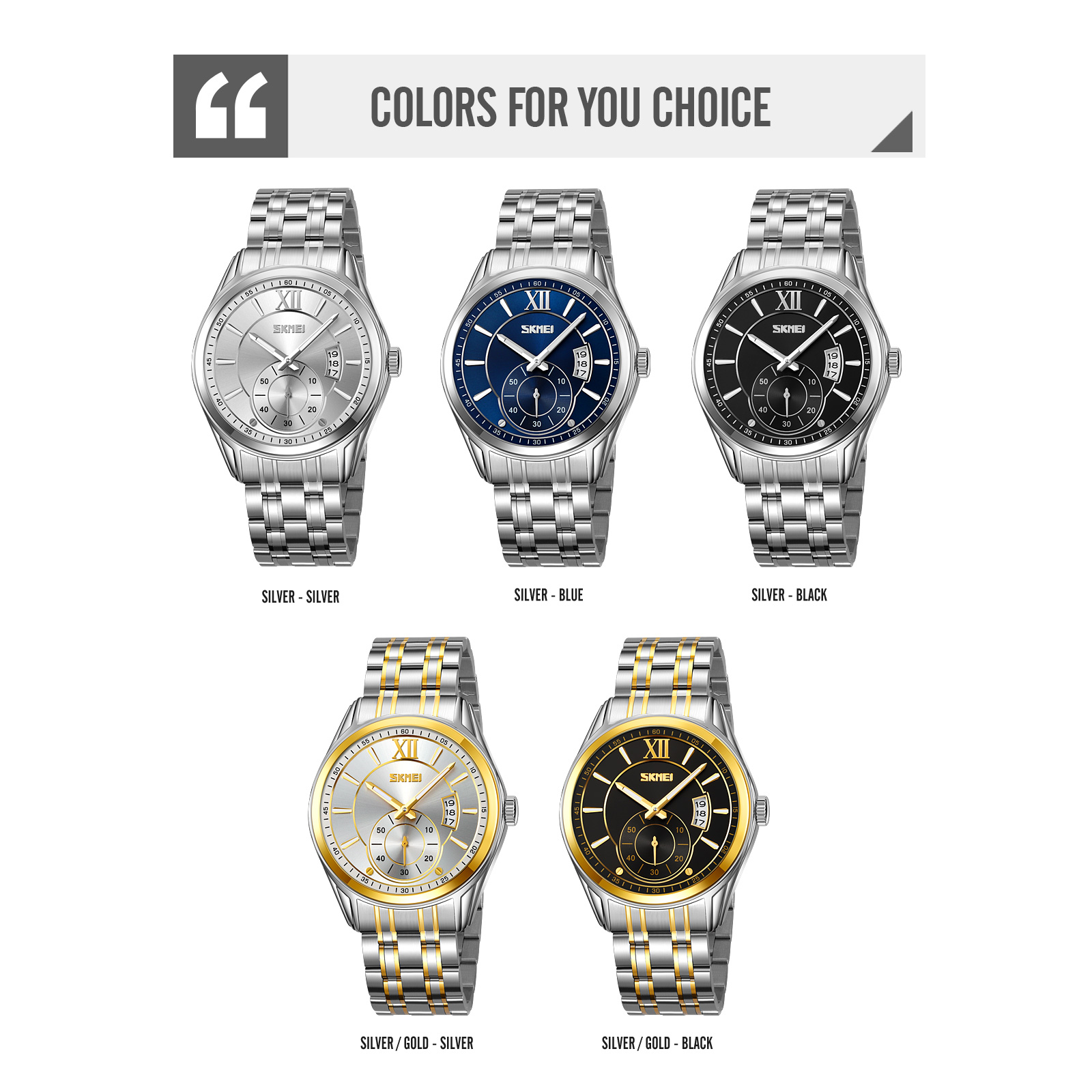 SKMEI 9319 quartz watch