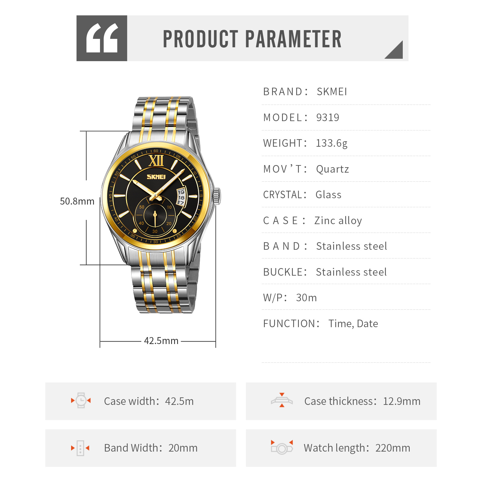 SKMEI 9319 quartz watch