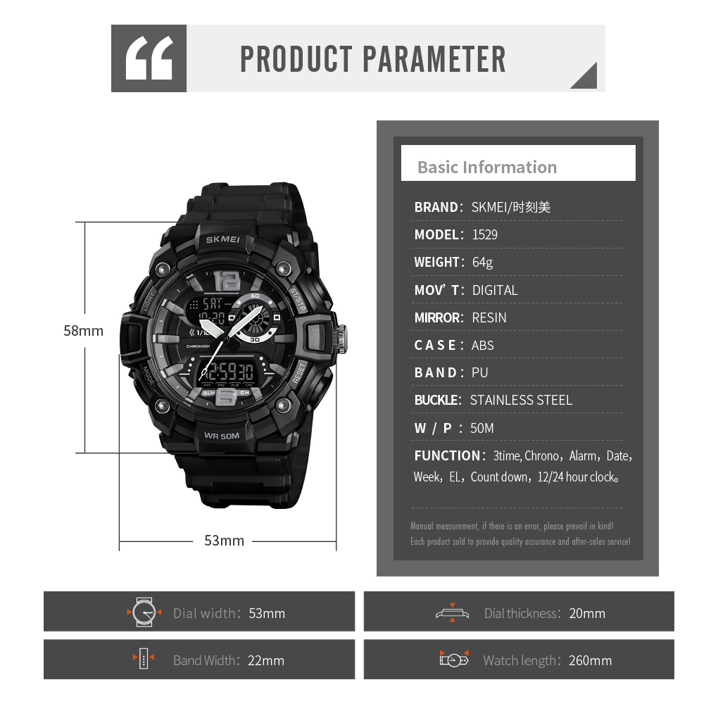 skmei watch military mens-Skmei Watch Manufacture Co.,Ltd
