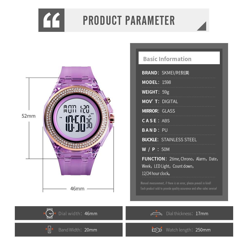 sport watch customizable-Skmei Watch Manufacture Co.,Ltd