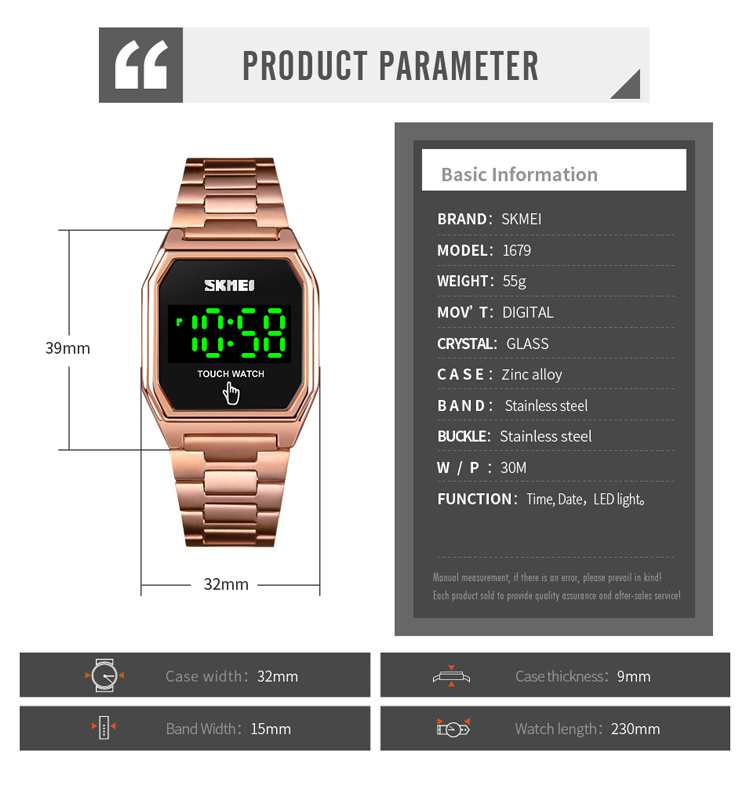 reloj led-Skmei Watch Manufacture Co.,Ltd