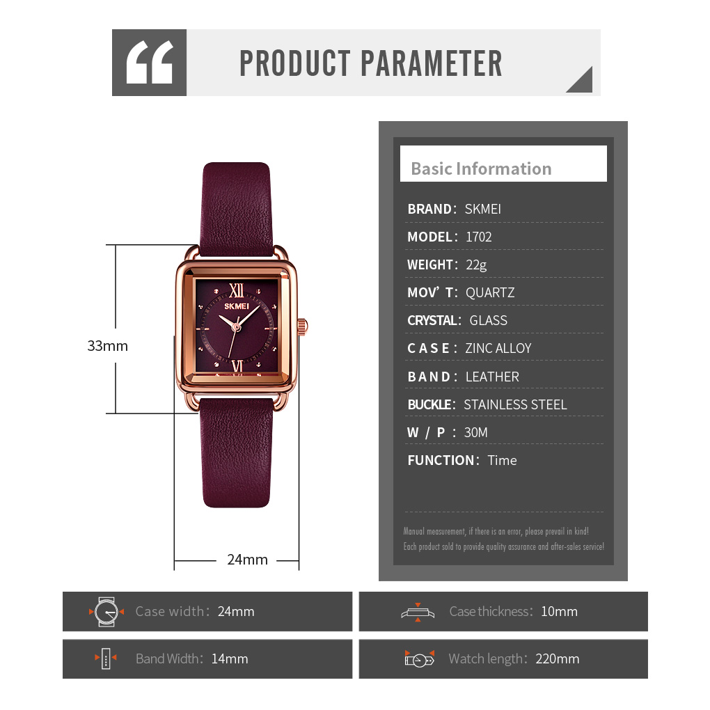 woman watch square-Skmei Watch Manufacture Co.,Ltd