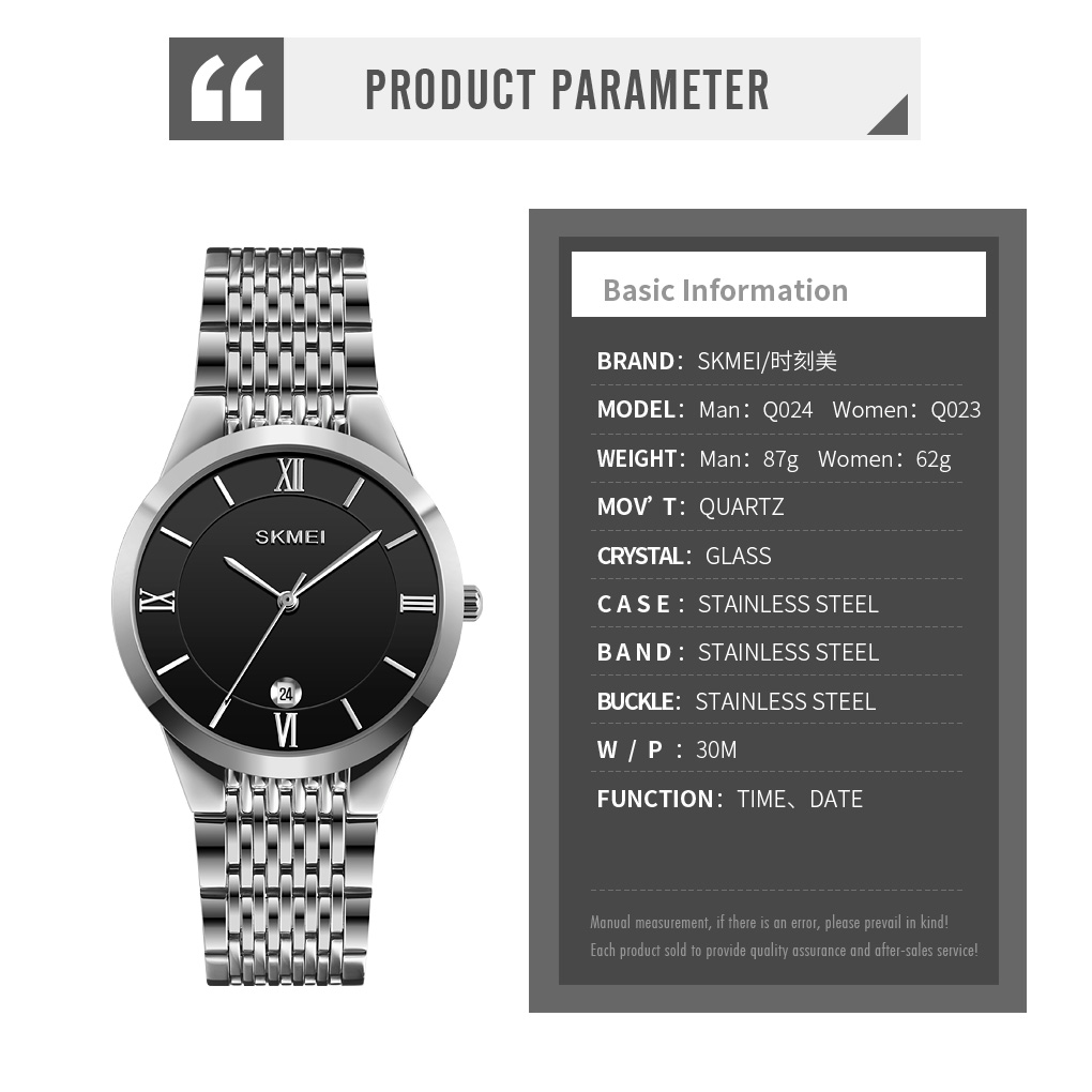 watches for men and women-Skmei Watch Manufacture Co.,Ltd