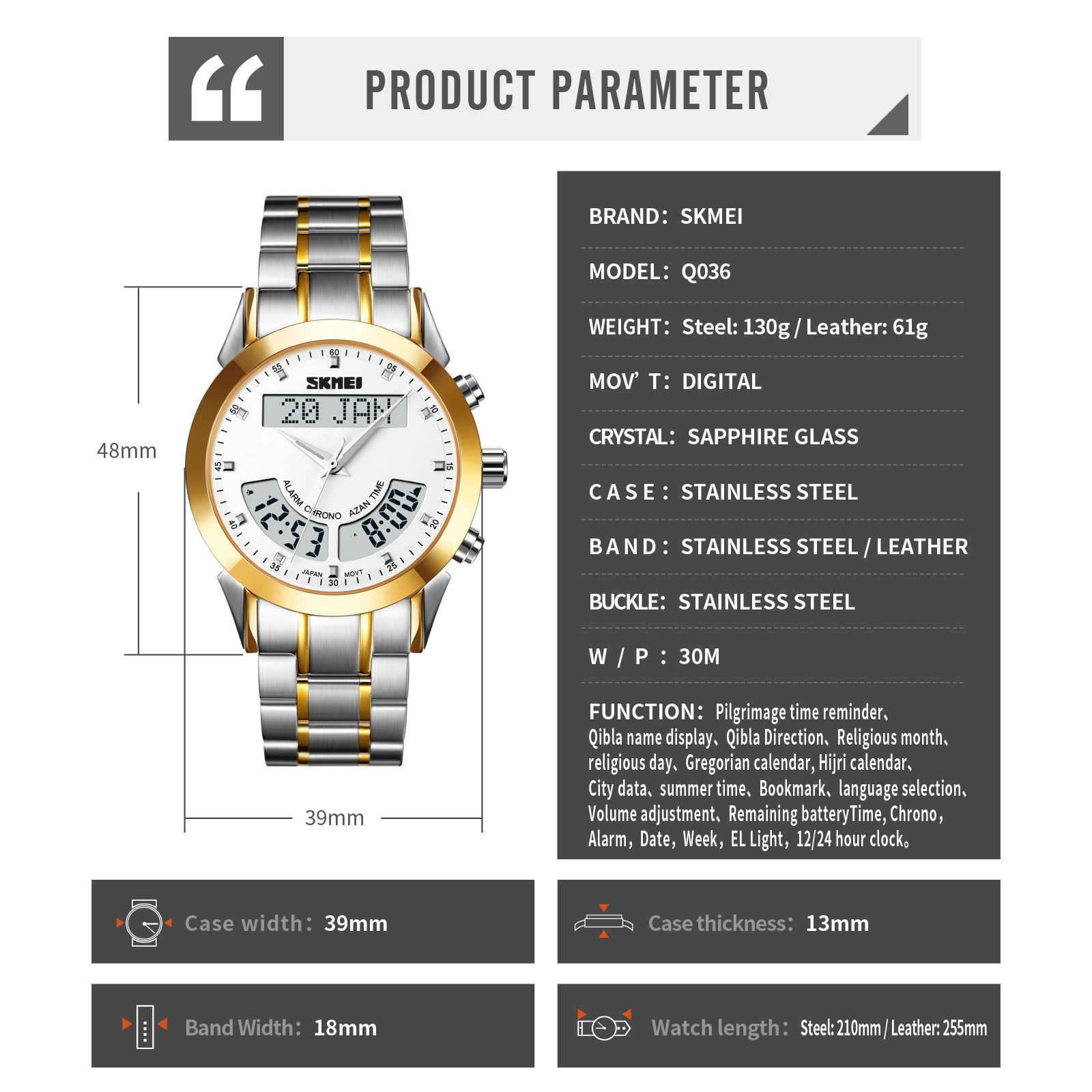 muslim prayer wristwatches-Skmei Watch Manufacture Co.,Ltd